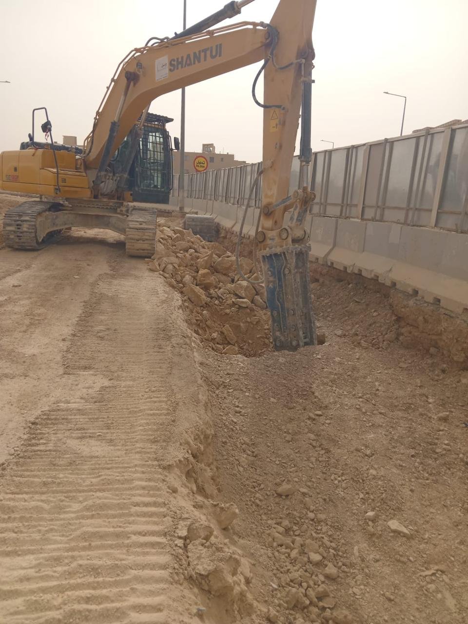 Irrigation pipeline trench